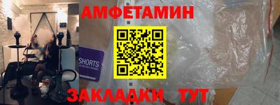 альфа пвп VHQ Канаш