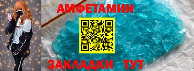 герыч Берёзовский