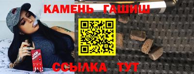 герыч Берёзовский