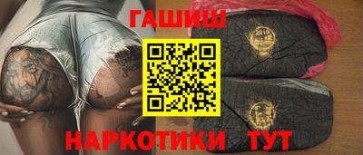 а пвп мука Кандалакша
