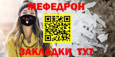 альфа пвп VHQ Канаш