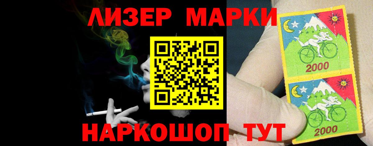 ГАШИШ  Мегион  Меф МЯУ МЯУ кристаллы  Вход с VPN  Кокаин  АМФ  